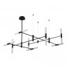 Светильник подвесной ST Luce Черный/Белый G9 16*5W 4000K         SL1216.403.16