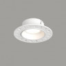 Встраиваемый светильник Denkirs DK3055-WH Vibi