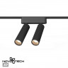 Трековый светильник для низковольтного шинопровода Novotech 359252 SMAL