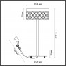 Настольная лампа Odeon Light 5032/7TL FIVRE