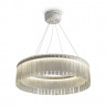 Подвесной светильник Freya FR5546PL-L60W Rain