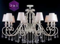 Люстра Maytoni ARM241-10-G