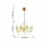 Люстра подвесная Favourite 2425-8P Mieder