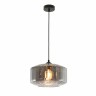 Подвесной светильник Favourite 2720-2P Elementary