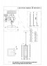 Подвес Cristallo Lightstar 795422