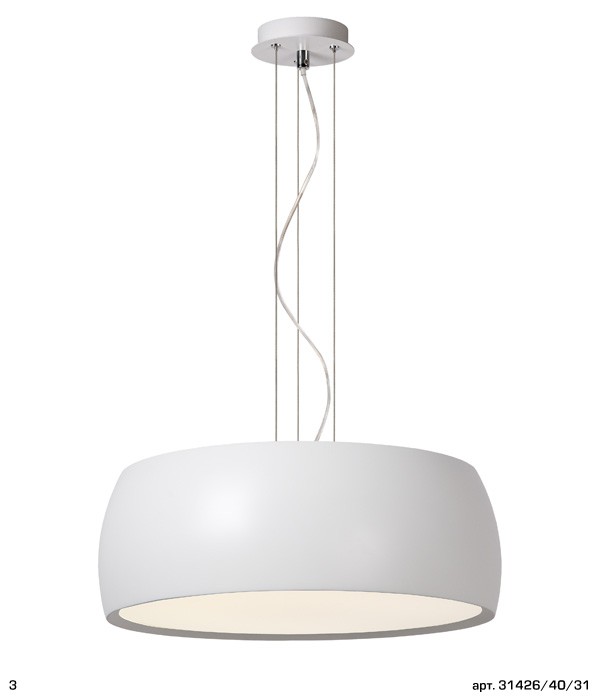 Люстра Lucide 31426/40/31