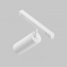 Светильник на шине Maytoni Technical  Exility TR032-4-12WTW-S-DD-W FOCUS LED