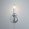Настенный светильник  Eurosvet Garda 60096/1 хром