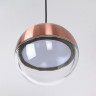 Подвесной светильник Favourite 4371-1P luna