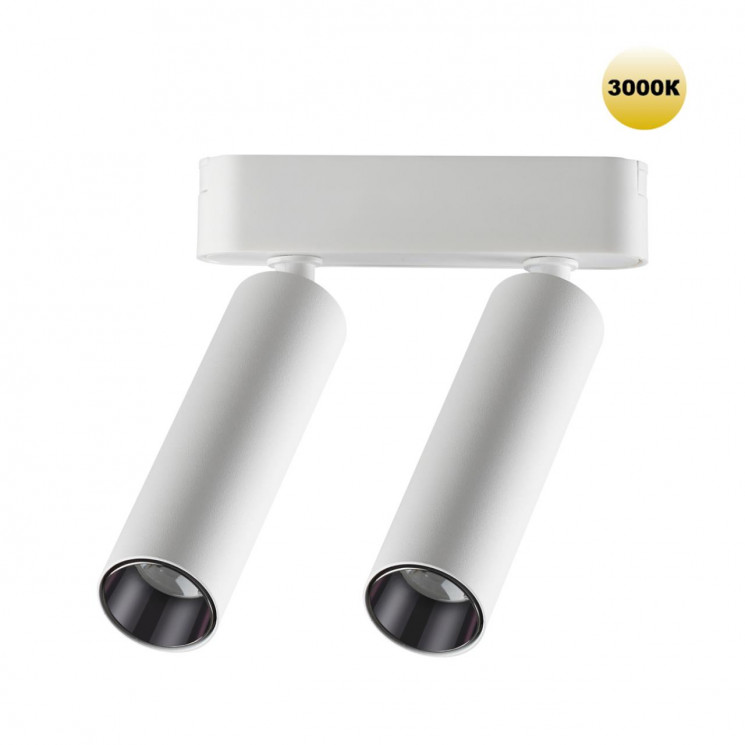 Трековый светильник для низковольтного шинопровода Novotech 359253 SMAL