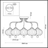 Люстра потолочная Lumion JULIET 4459/5C