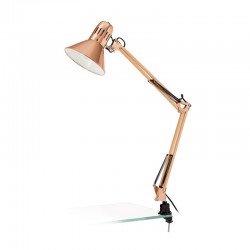 Настольная лампа EGLO 32091 FIRMO