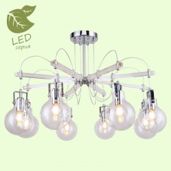 Люстра на штанге Lussole GRLSP-8088 Mohave