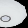 Светильник настенно-потолочный Citilux CL71360RGB с пультом Диамант