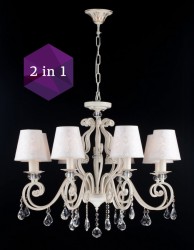 Люстра Maytoni ARM241-08-G