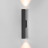 Бра Elektrostandard Langer черный (40123/LED) langer