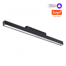 Трековый низковольтный смарт-светильник диммируемый со сменой цв.температуры, (пульт ДУ/Tuya Smart L Novotech 359482 SHINO