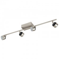 Спот EGLO 31484 ARMENTO 1