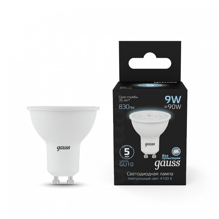 Светодиодная лампа Gauss MR16 9W 830lm 4100K GU10 101506209