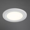 Светильник потолочный Arte lamp RIGEL A7616PL-2WH