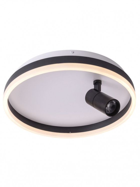 Светильник ZORTES RAIZY ZRS.1888.03