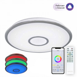 Накладной светильник Citilux CL703A60G Старлайт Смарт