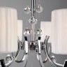 Подвесной светильник  Eurosvet Napoli 60095/8 хром