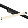 Светильник на шине Denkirs DK6438-BK Strom