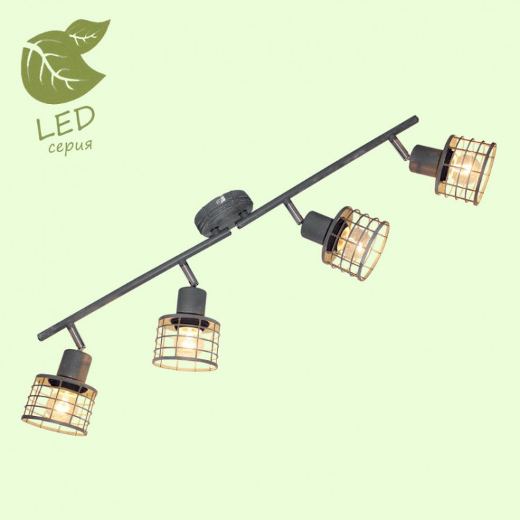 Спот Lussole GRLSP-9970 GREELEY