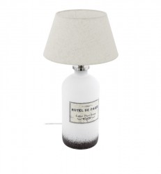 Настольная лампа EGLO 49663 Roseddal