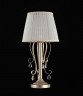 Настольная лампа Freya FR2020-TL-01-BG Simone