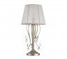 Настольная лампа Freya FR2020-TL-01-BG Simone