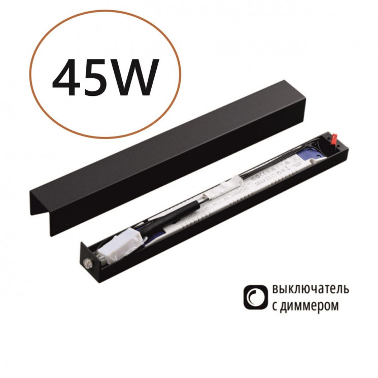 Драйвер Novotech 357787 VELTA