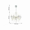 Люстра подвесная Favourite 2426-6P Mieder