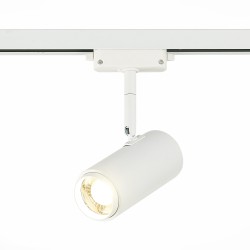 Трековый светильник Zoom ST Luce ST600.546.12 ZOOM