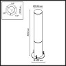 Уличный светильник ODEON LIGHT 7180/22GL NATURE IP65 LED 22W 2500Лм 3000K 281° 220-240V CORTENA Диаметр 10 см Высота 85 см коричневый/акрил/металл