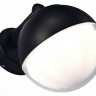 Светильник настенный ST-Luce SL9000.401.01 OMBRA