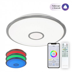 Накладной светильник Citilux CL703A80G Старлайт Смарт