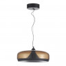 Светильник подвесной ST Luce Черный/Коричневый, с пузырьками LED 1*42W 3000K       SL6014.603.01