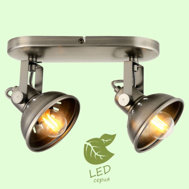 Спот Lussole GRLSP-9984 BROOMFIELD