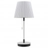 Настольная лампа Lussole LSP-0570 COZY