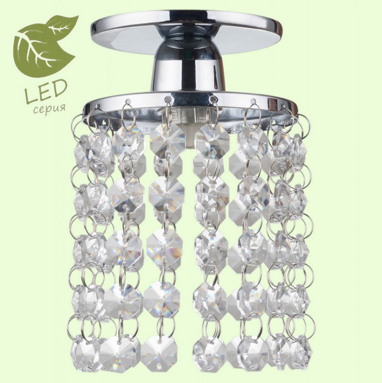 Встраиваемый светильник Lussole GRLSJ-0400-01 Monteleto