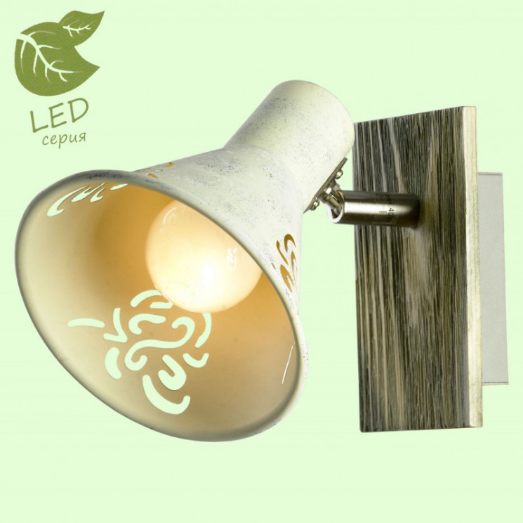 Спот Lussole GRLSP-8058 MCCONNICO