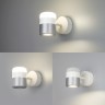 Настенный светодиодный светильник Eurosvet Oskar 20165/1 LED белый/серебро 9W