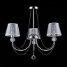 Люстра Freya FR5661-PL-03-CH Beverly