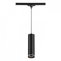 Светильник спот Novotech 357693 ARUM