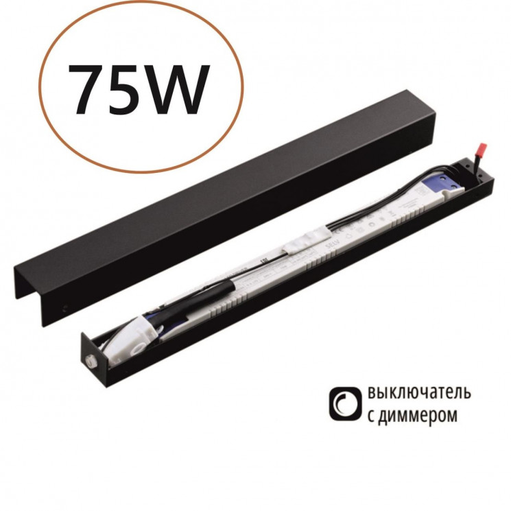 Драйвер Novotech 357788 VELTA