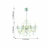Люстра подвесная Favourite 2426-8P Mieder