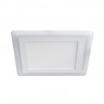 Светильник потолочный Arte lamp VEGA A7516PL-2WH