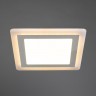 Светильник потолочный Arte lamp VEGA A7516PL-2WH